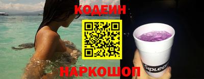 прущая мука Ливны