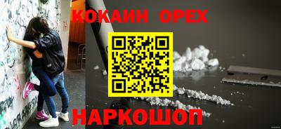 ALPHA-PVP Ликино-Дулёво