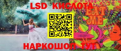 прущая мука Ливны