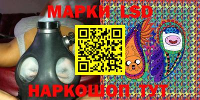 прущая мука Ливны