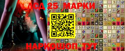 ALPHA-PVP Ликино-Дулёво