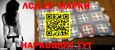 прущая мука Ливны