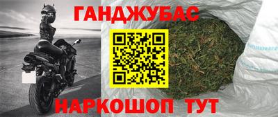 прущая мука Ливны