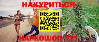 скорость mdpv Лесосибирск