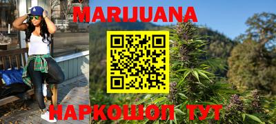 скорость mdpv Лесосибирск