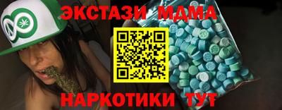 прущая мука Ливны