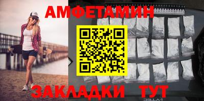 скорость mdpv Лесосибирск