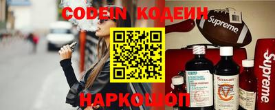 скорость mdpv Лесосибирск