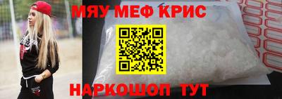 прущая мука Ливны