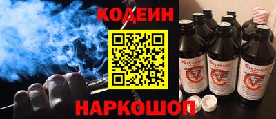 скорость mdpv Лесосибирск