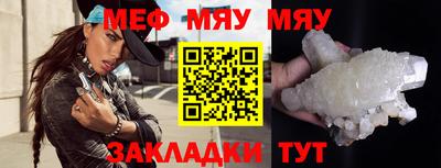 скорость mdpv Лесосибирск