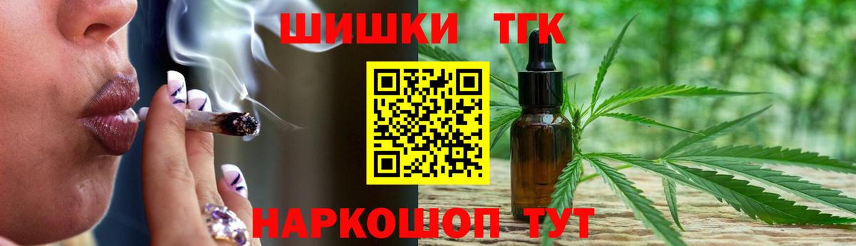 Бошки Шишки SATIVA & INDICA  МАРИХУАНА LSD WEED  Марихуана планчик  Вход с VPN  Фролово 